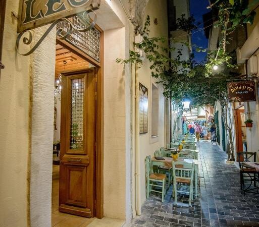 Leo Hotel , Rethymno